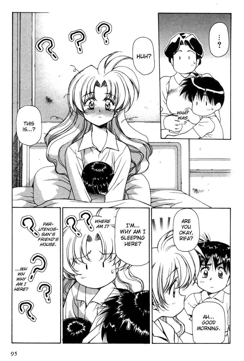 Page 15 Chapter 4 Eidron Shadow