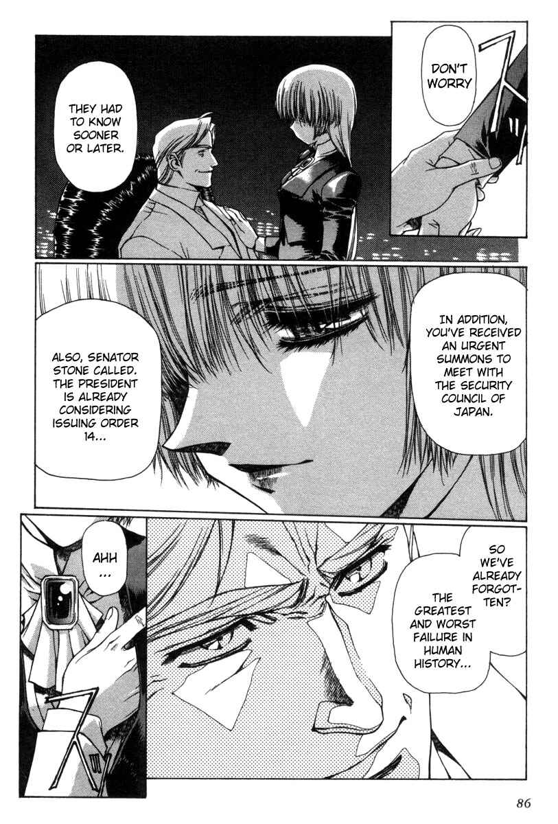 Page 6 Chapter 4 Eidron Shadow