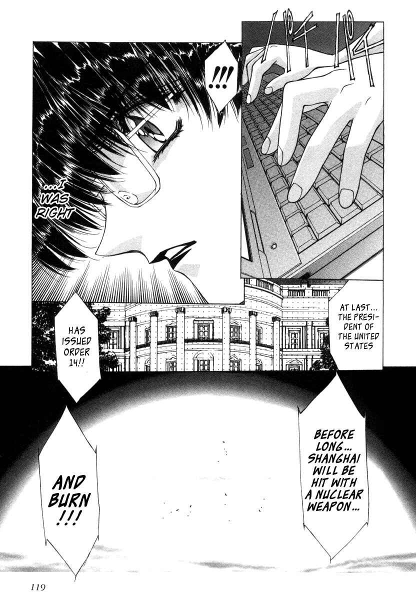 Page 13 Chapter 17 Eidron Shadow