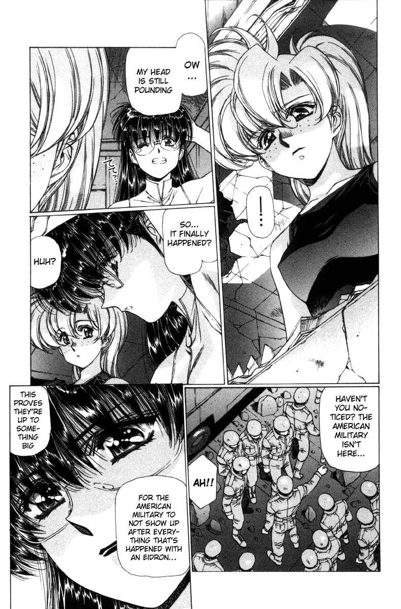 Page 2 Chapter 17 Eidron Shadow