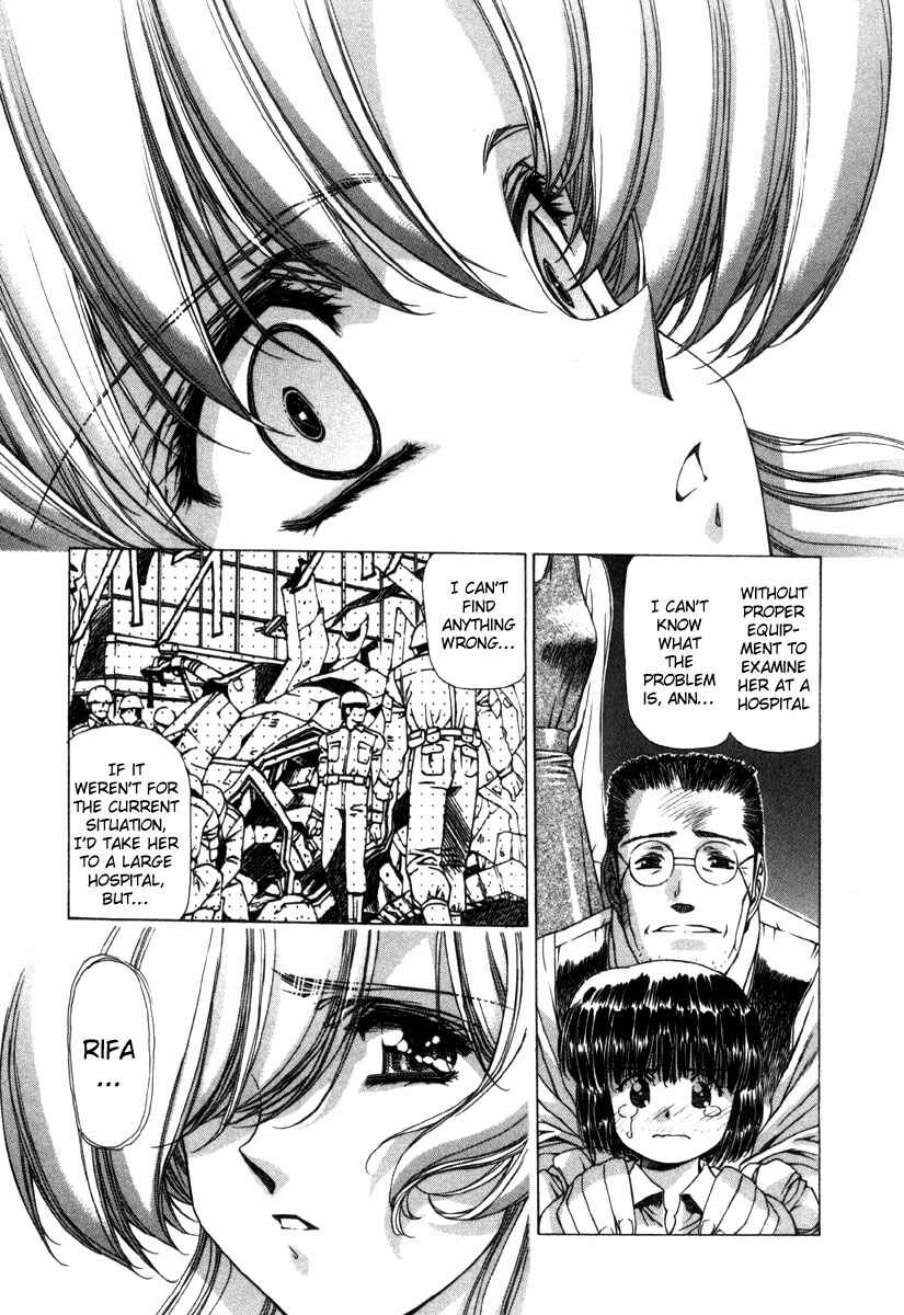 Page 6 Chapter 17 Eidron Shadow