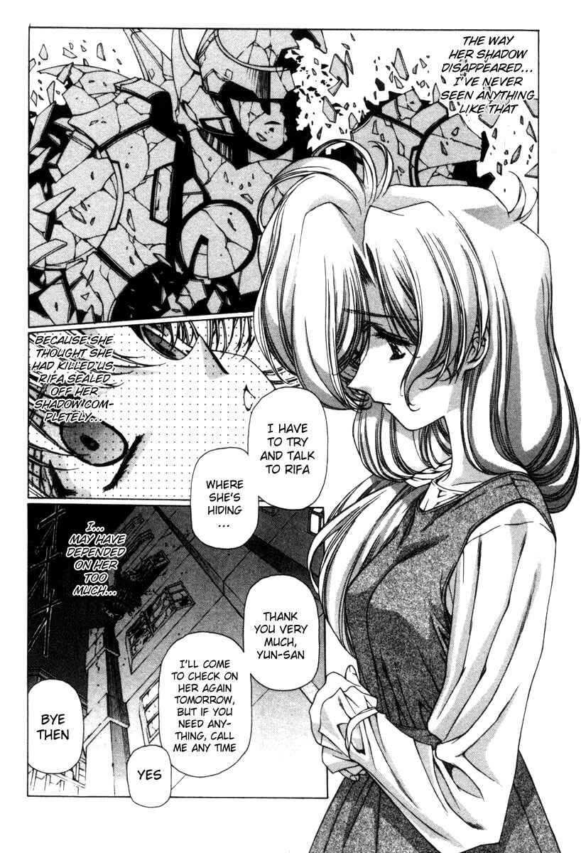 Page 7 Chapter 17 Eidron Shadow