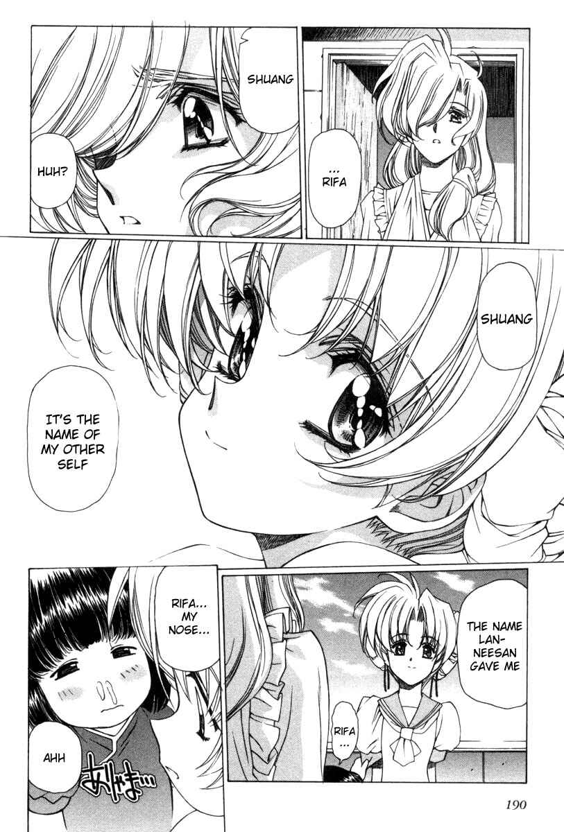 Page 13 Chapter 22 Eidron Shadow