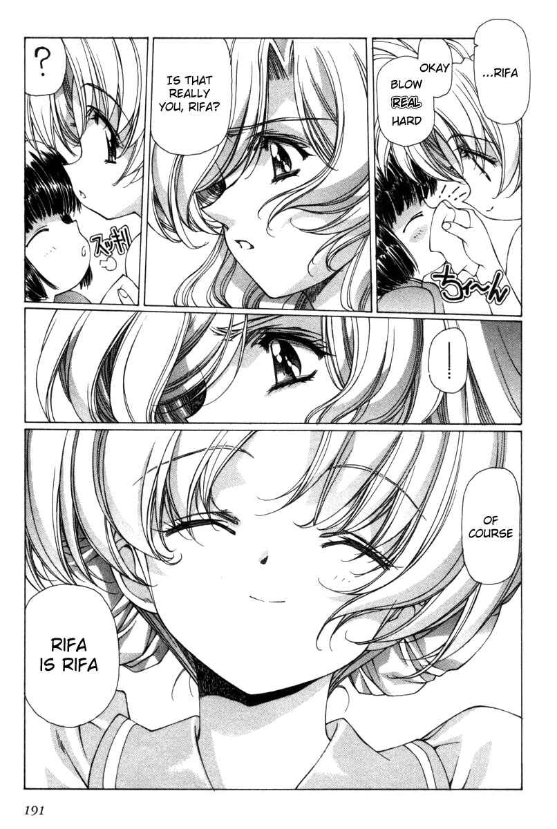 Page 14 Chapter 22 Eidron Shadow