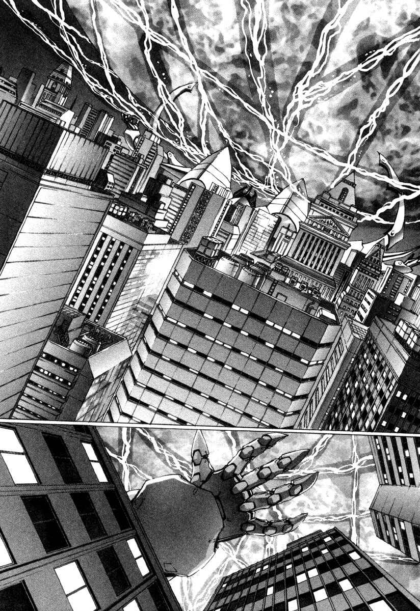 Page 1 Chapter 21 Eidron Shadow