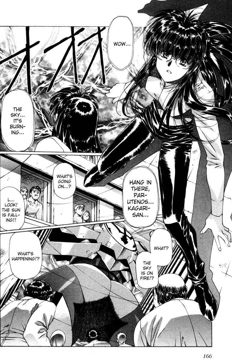 Page 5 Chapter 21 Eidron Shadow