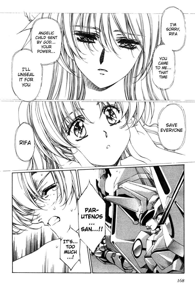 Page 7 Chapter 21 Eidron Shadow