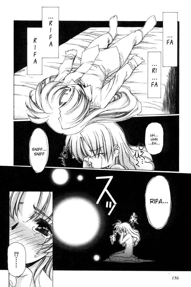 Page 11 Chapter 20 Eidron Shadow