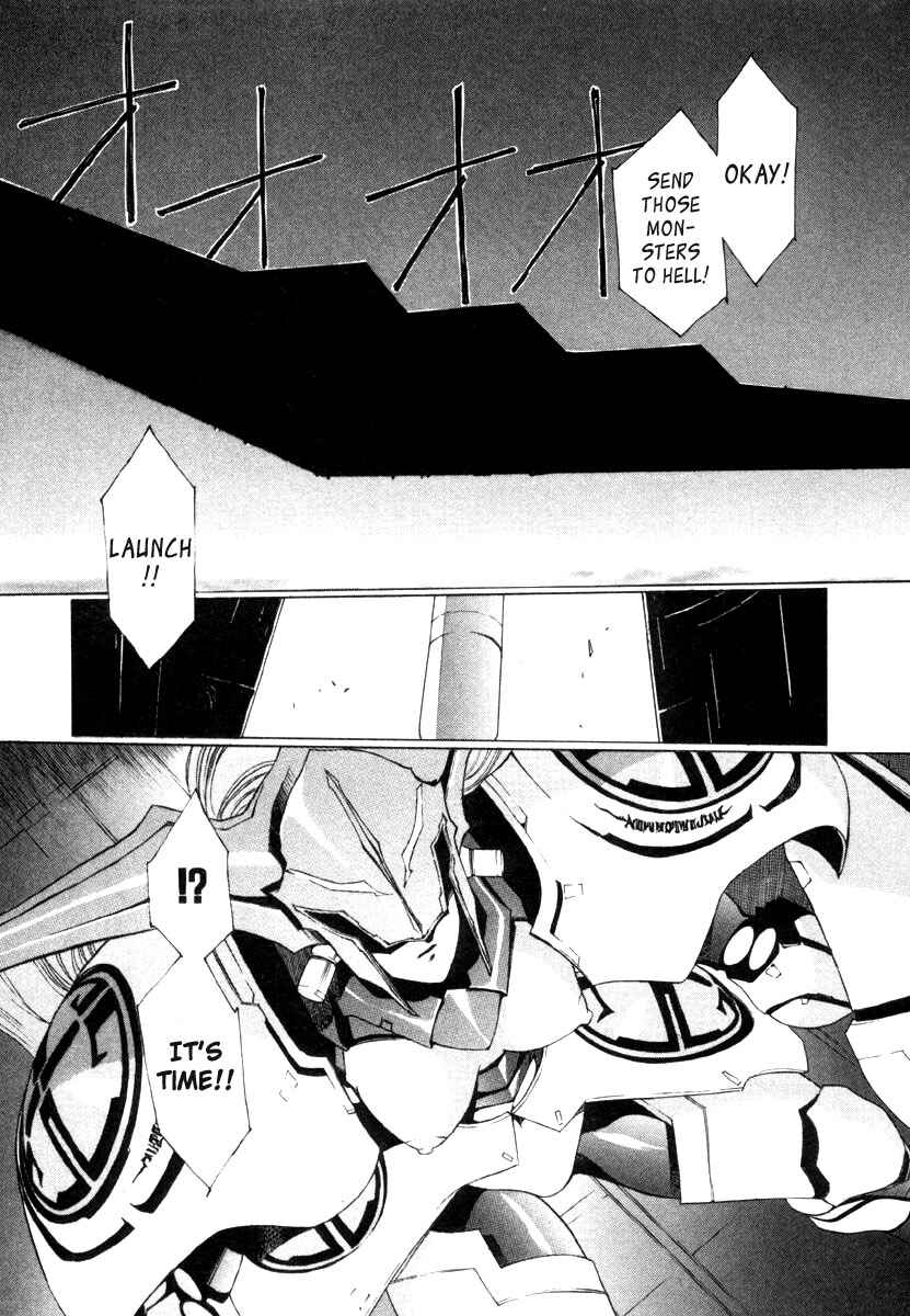 Page 14 Chapter 20 Eidron Shadow