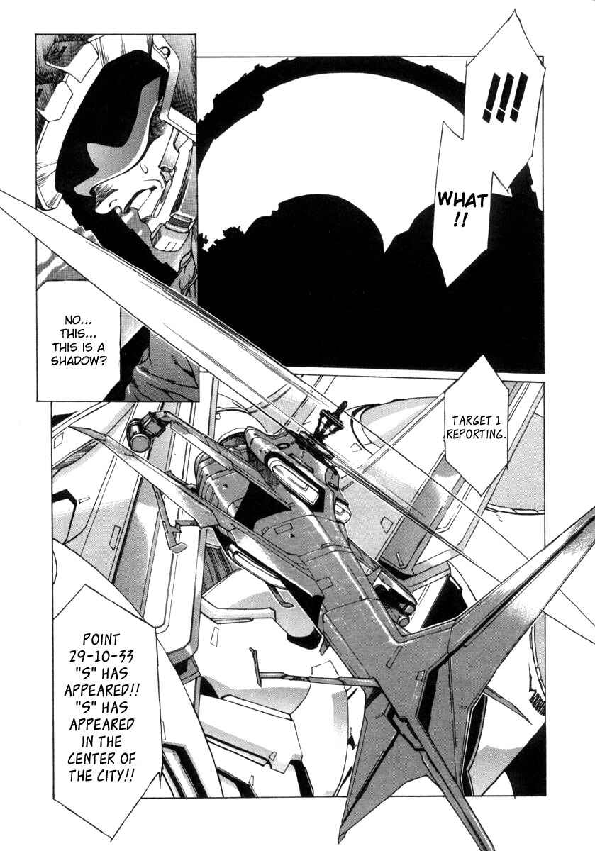 Page 13 Chapter 7 Eidron Shadow
