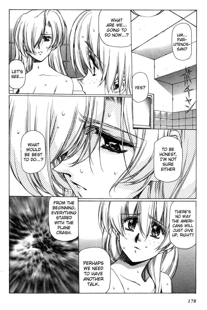Page 10 Chapter 10 Eidron Shadow