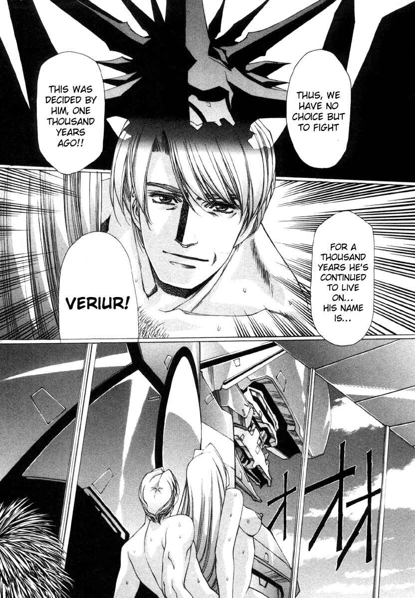 Page 9 Chapter 19 Eidron Shadow