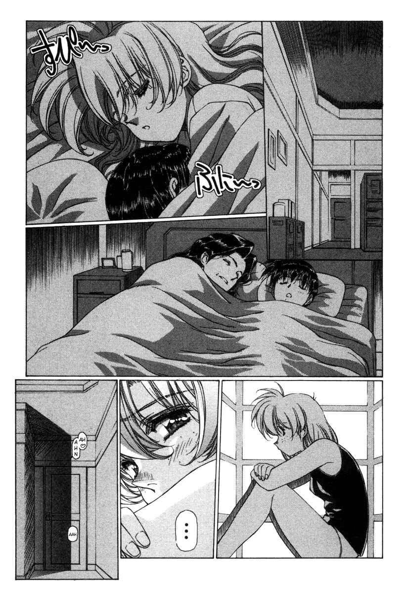 Page 2 Chapter 14 Eidron Shadow