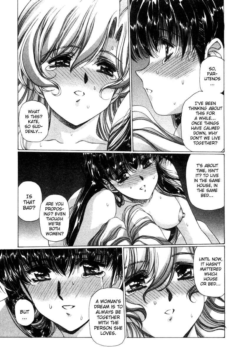 Page 8 Chapter 14 Eidron Shadow