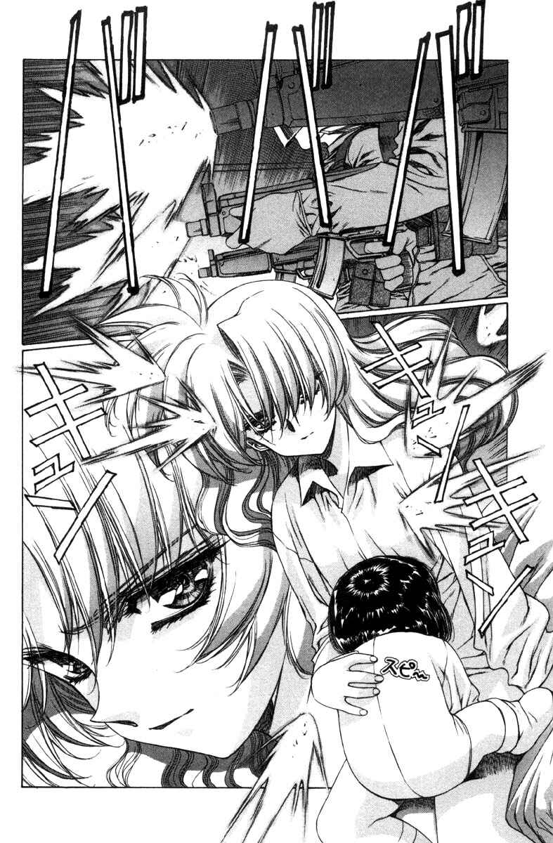 Page 2 Chapter 15 Eidron Shadow