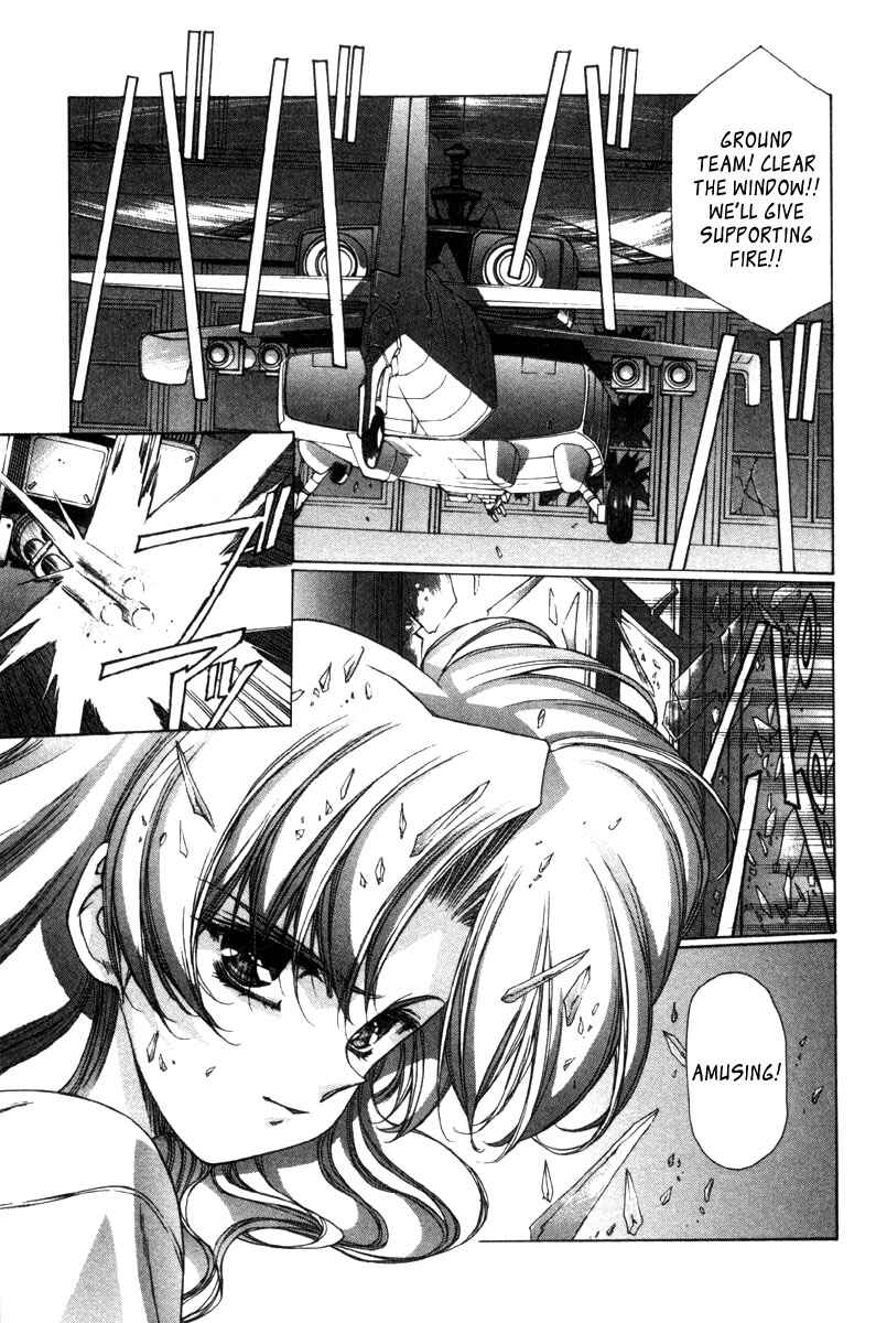 Page 5 Chapter 15 Eidron Shadow