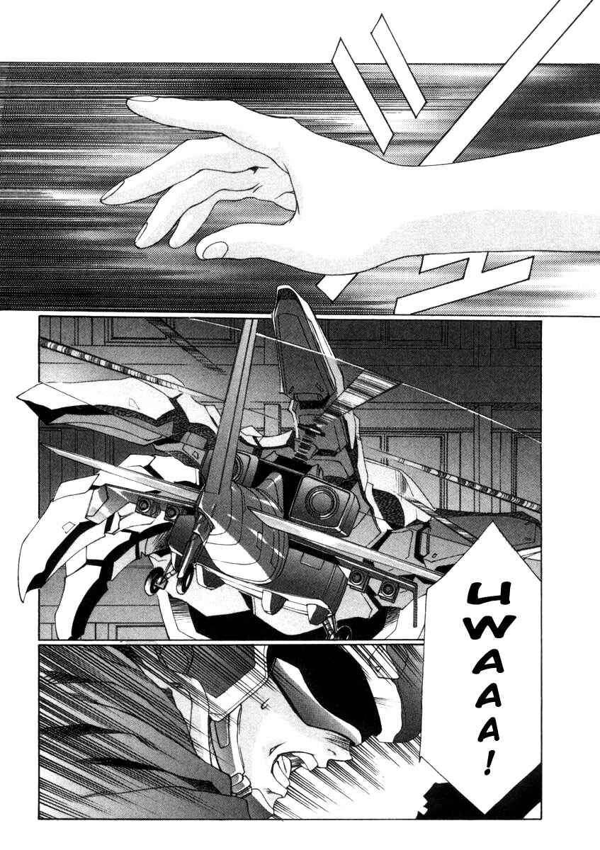 Page 6 Chapter 15 Eidron Shadow