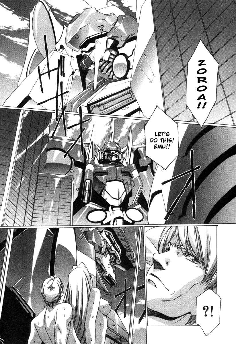 Page 26 Chapter 11 Eidron Shadow