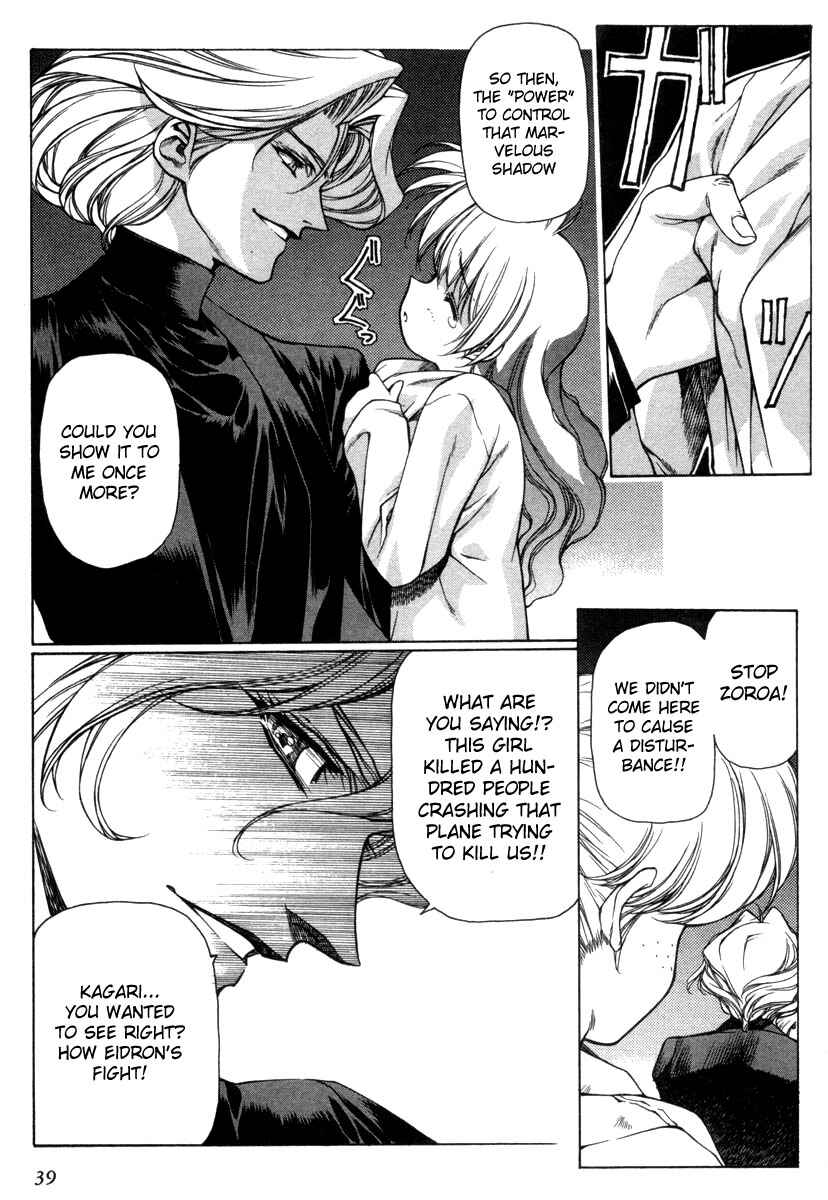 Page 3 Chapter 2 Eidron Shadow