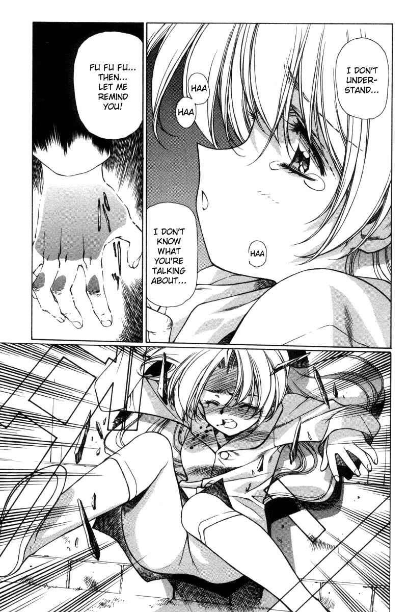 Page 4 Chapter 2 Eidron Shadow