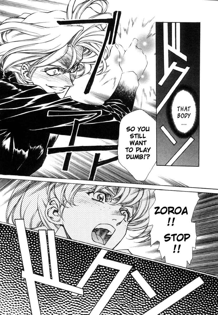Page 6 Chapter 2 Eidron Shadow