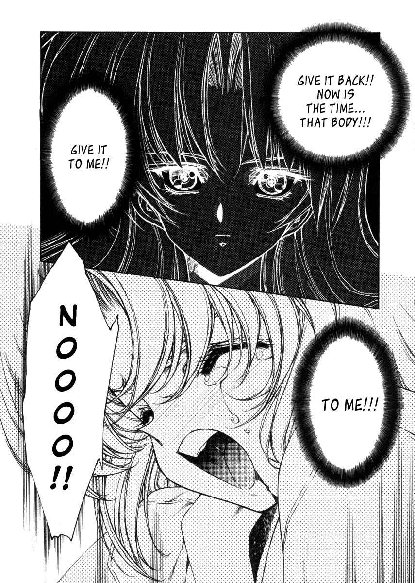 Page 7 Chapter 2 Eidron Shadow