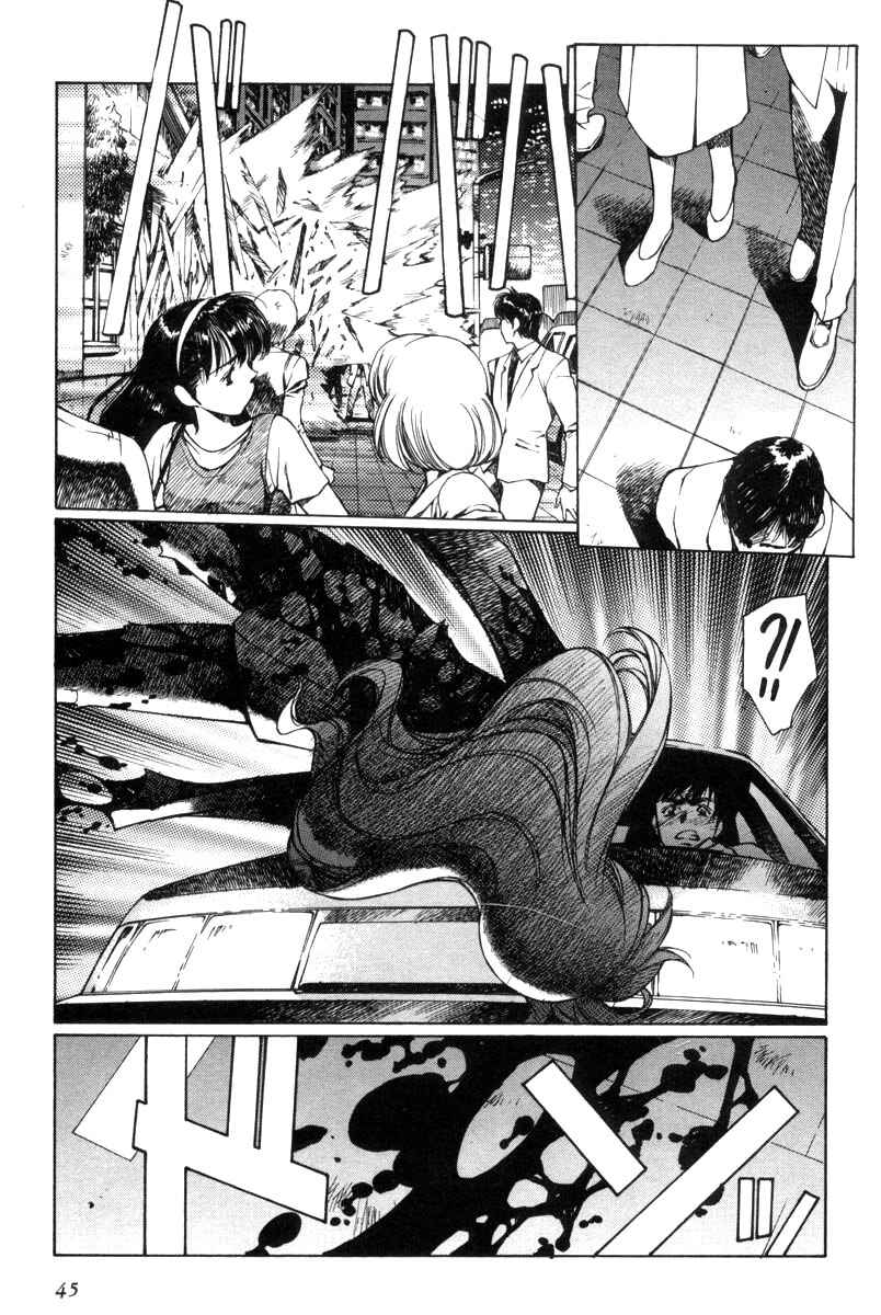 Page 9 Chapter 2 Eidron Shadow
