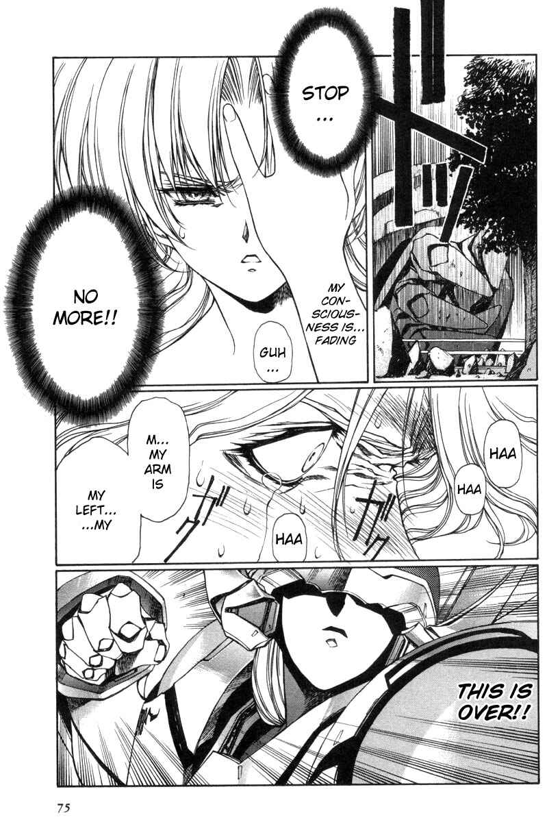 Page 17 Chapter 3 Eidron Shadow