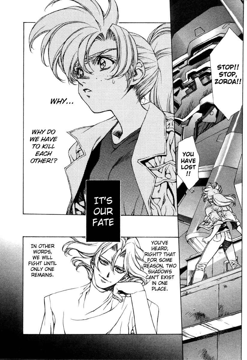 Page 8 Chapter 3 Eidron Shadow