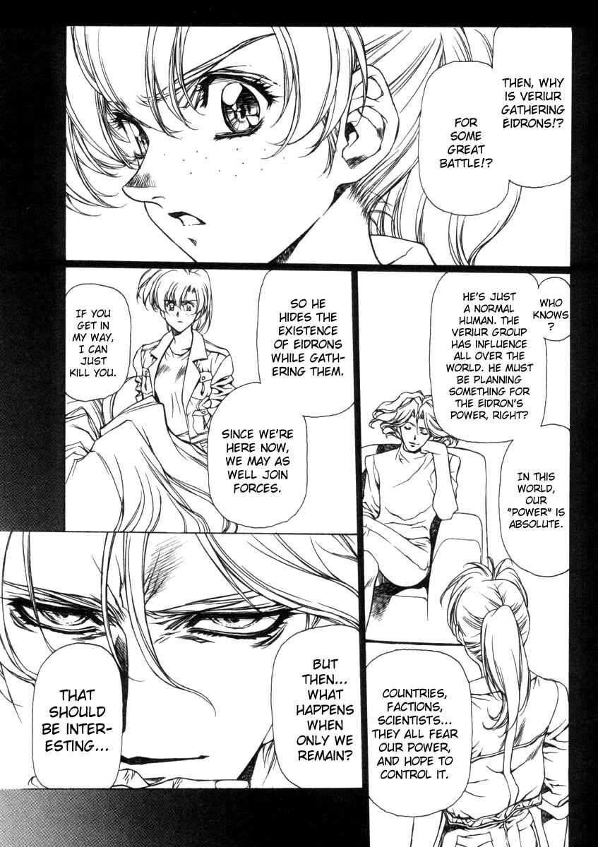 Page 9 Chapter 3 Eidron Shadow