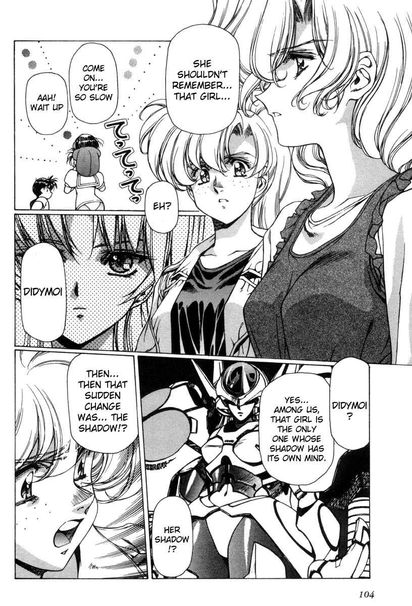 Page 5 Chapter 5 Eidron Shadow