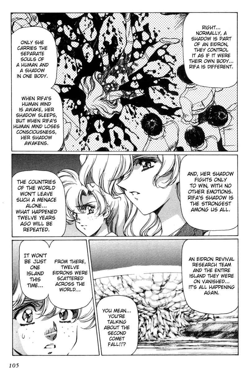 Page 6 Chapter 5 Eidron Shadow