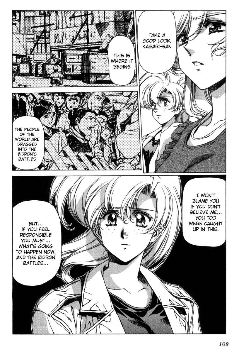 Page 9 Chapter 5 Eidron Shadow