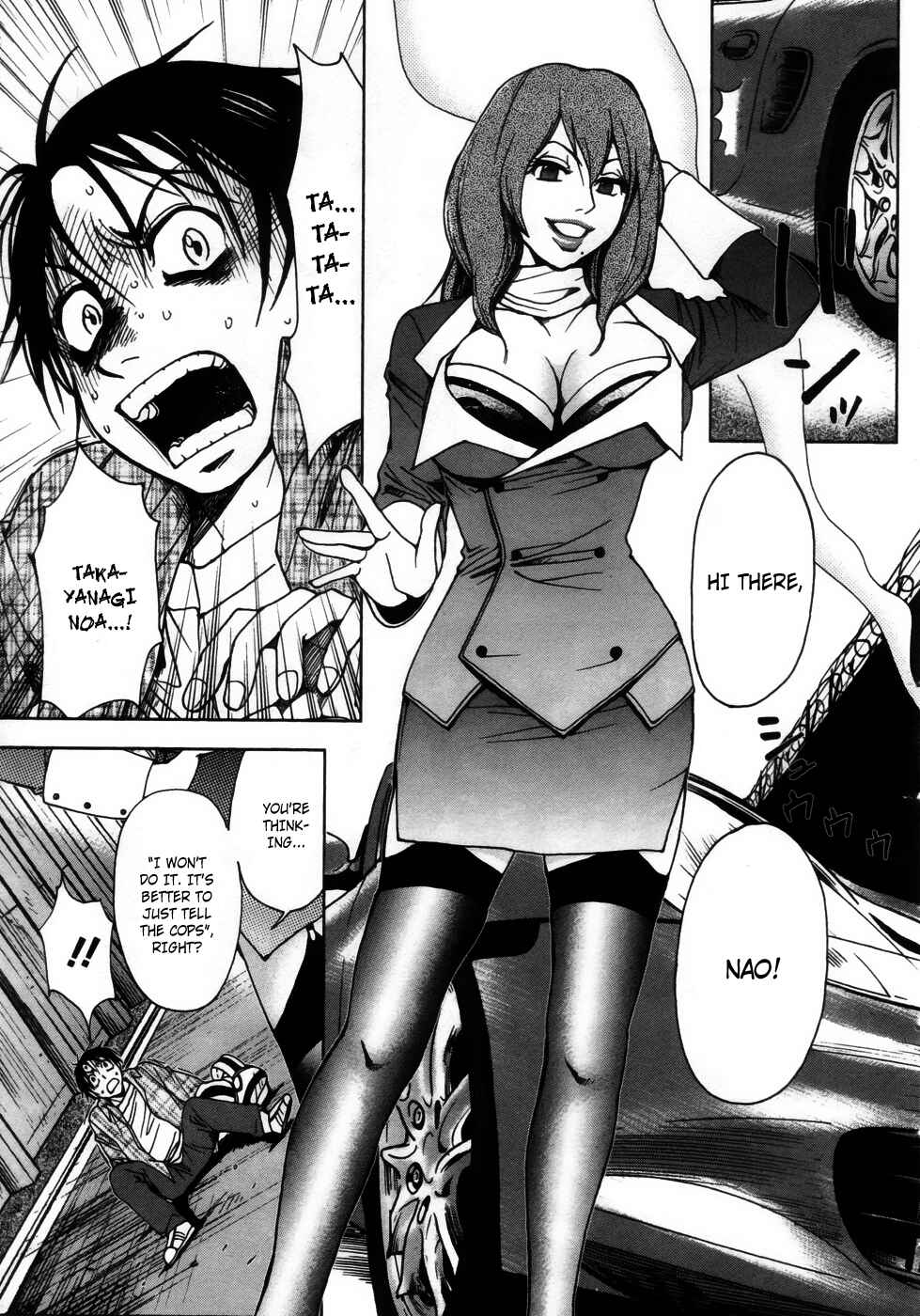 Page 24 Chapter 4 Underdog