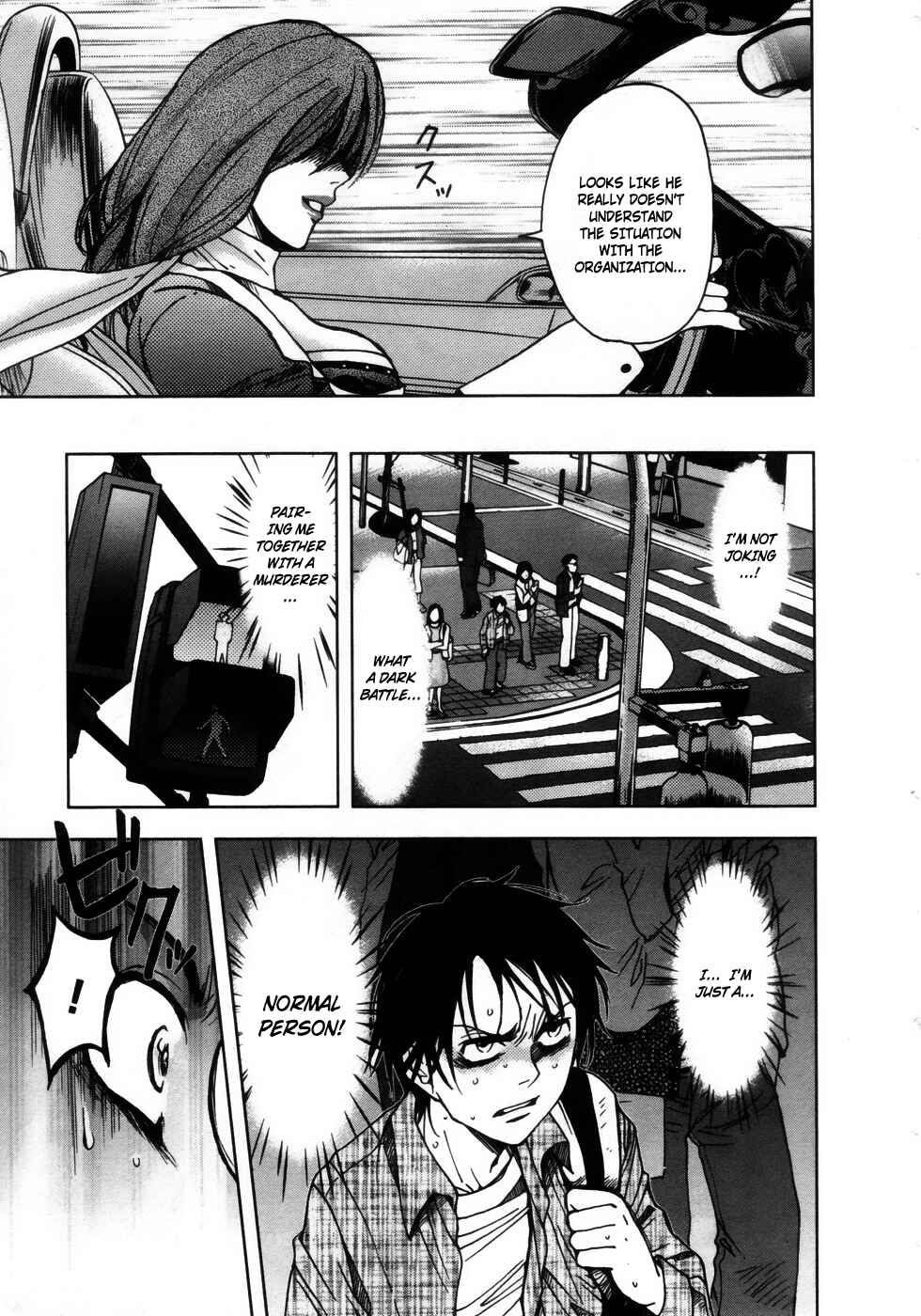Page 32 Chapter 4 Underdog
