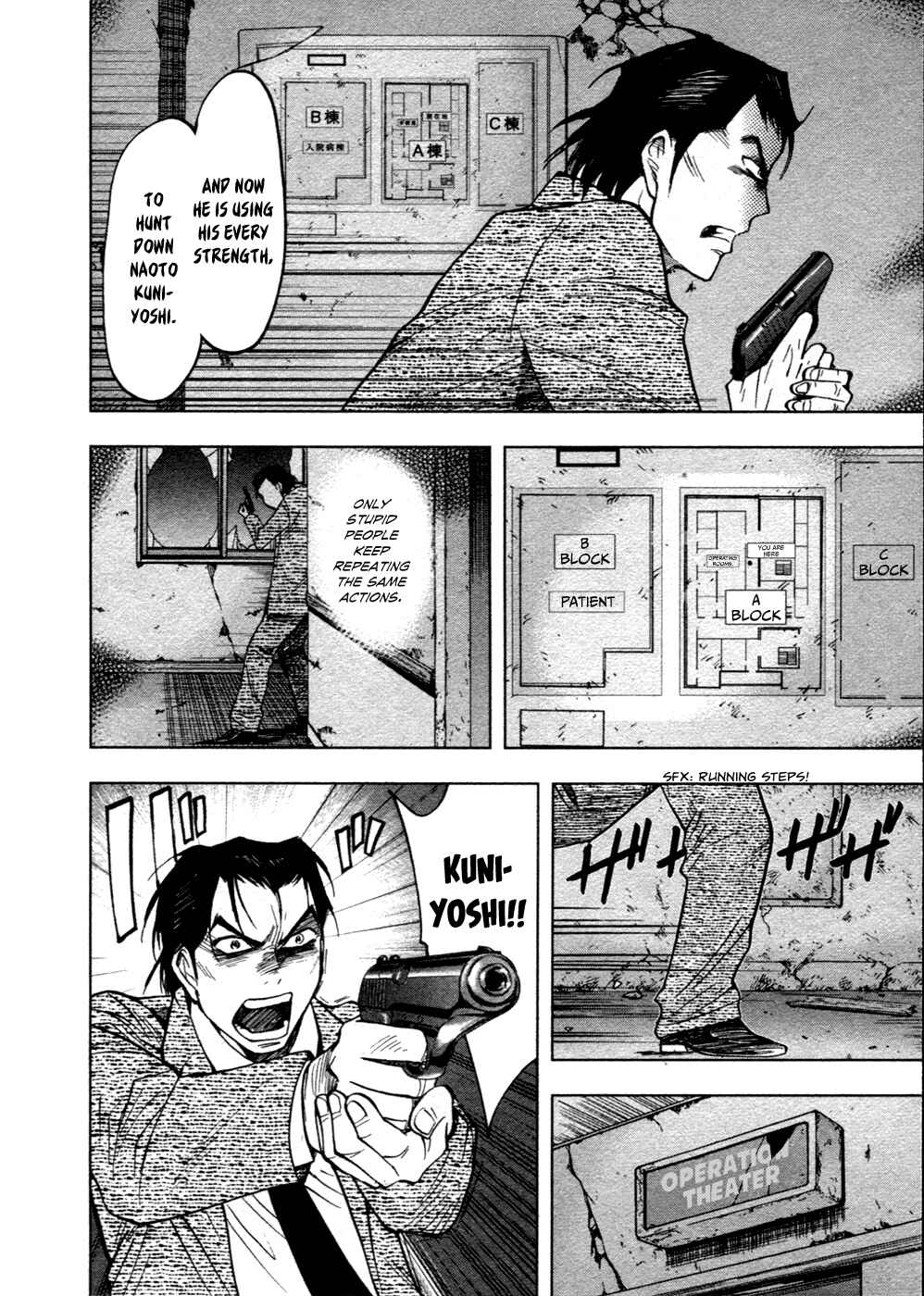 Page 13 Chapter 11 Underdog