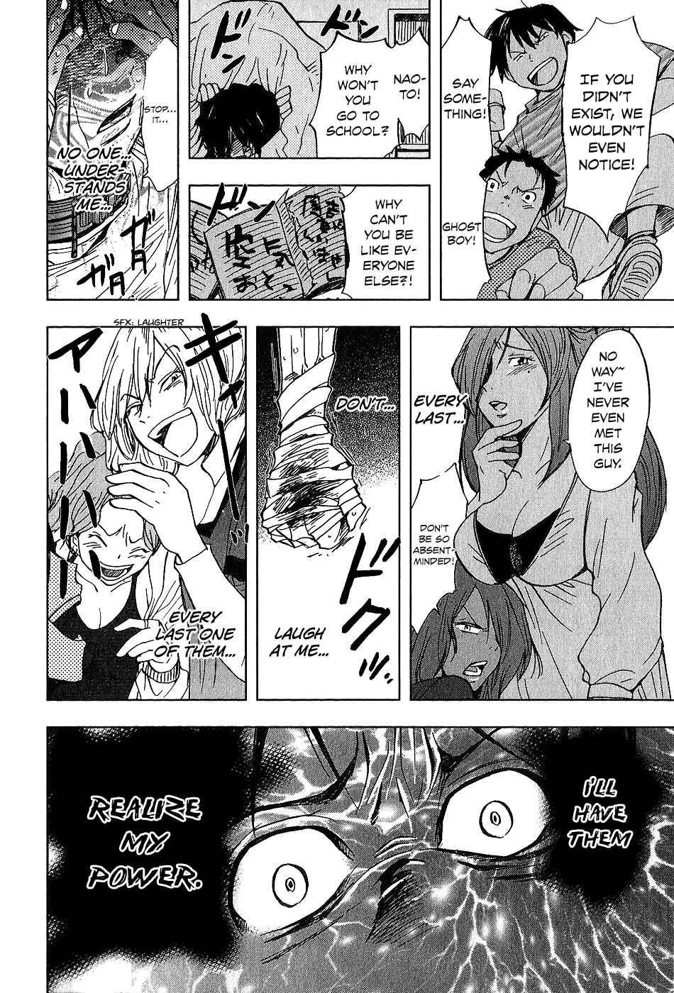 Page 23 Chapter 16 Underdog