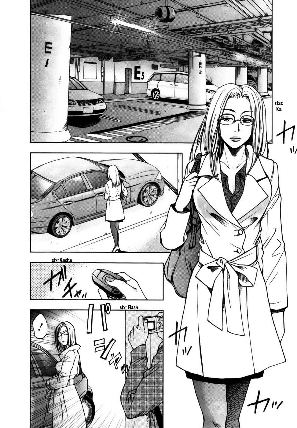 Page 15 Chapter 5 Underdog