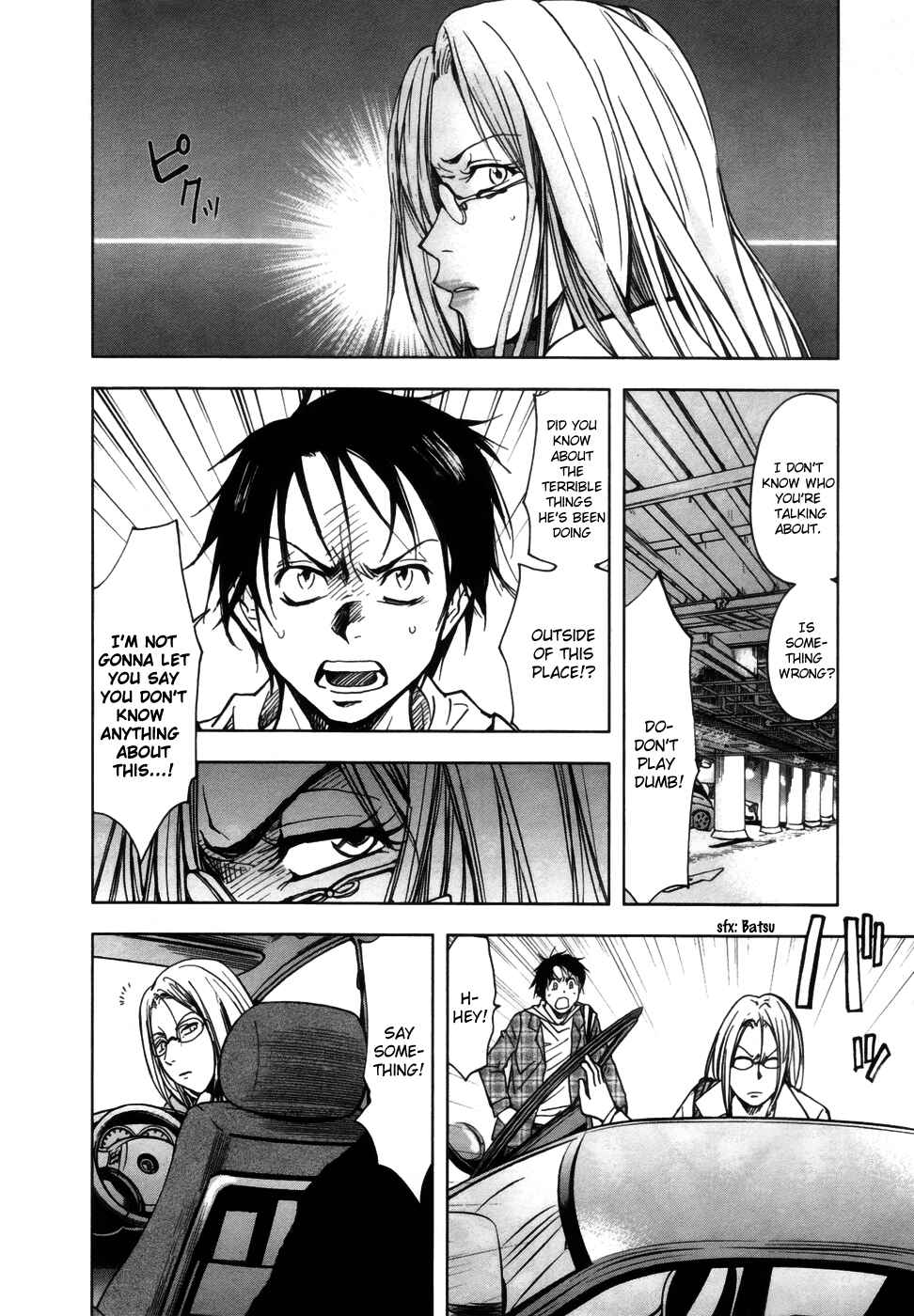 Page 17 Chapter 5 Underdog