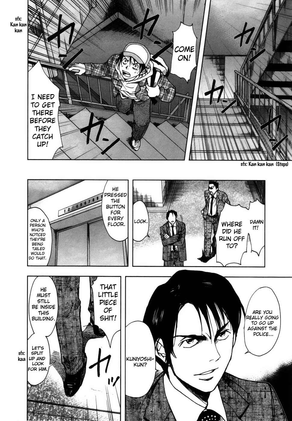 Page 33 Chapter 5 Underdog