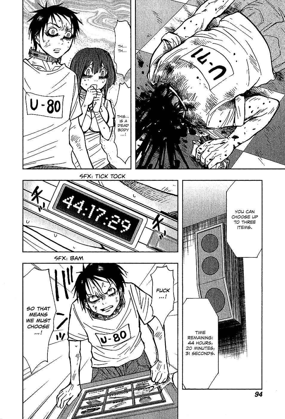 Page 16 Chapter 14 Underdog