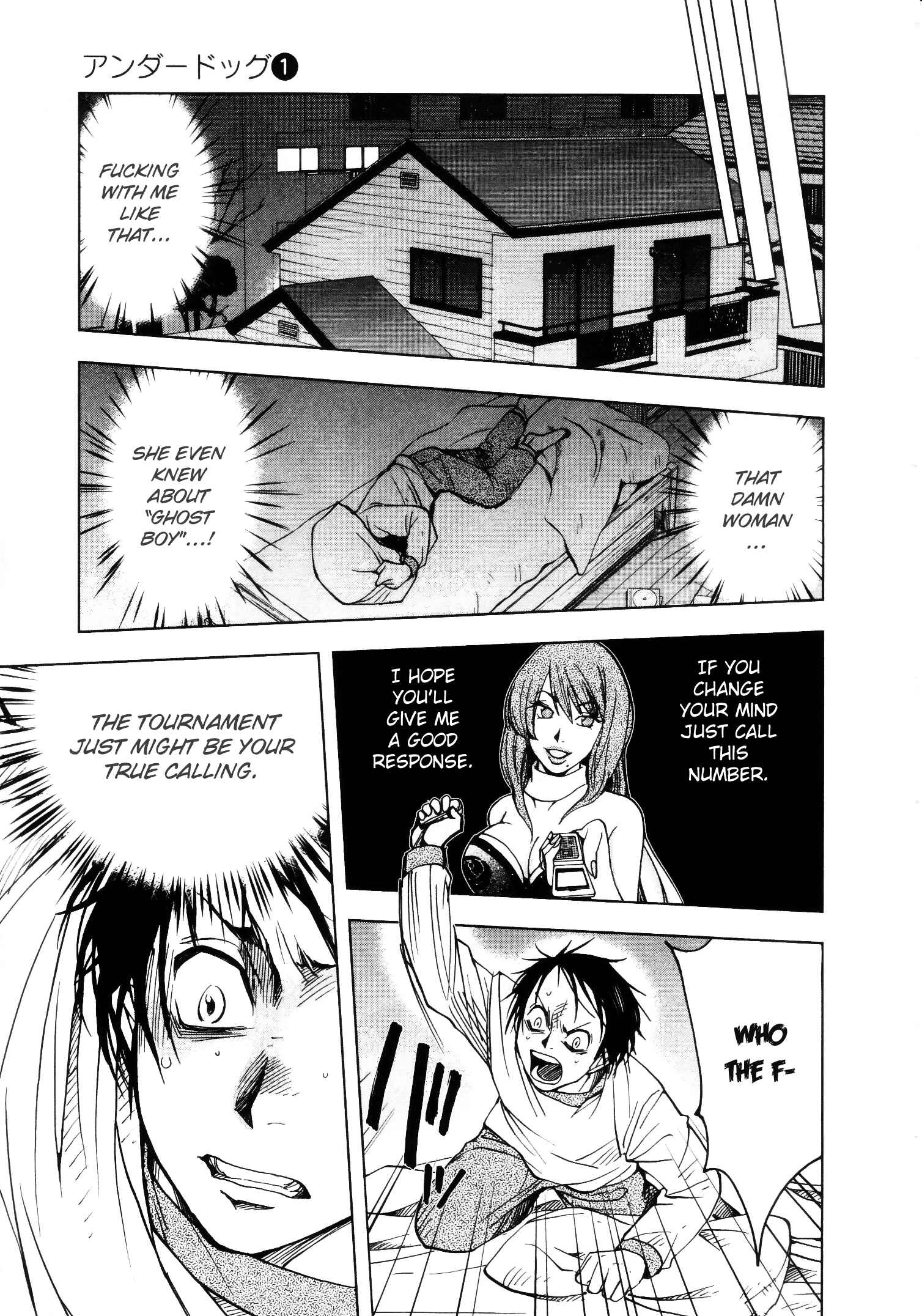 Page 14 Chapter 2 Underdog