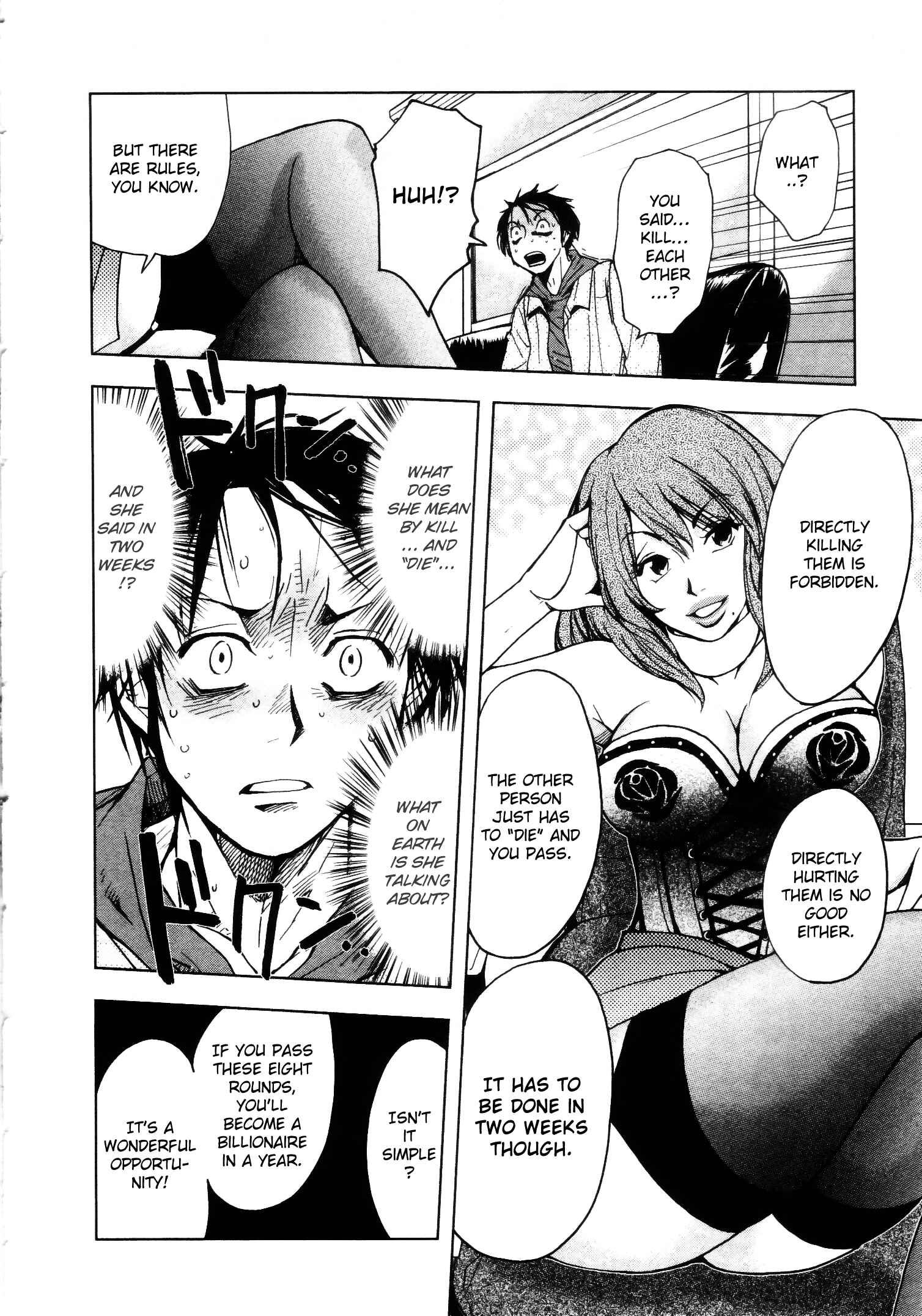 Page 8 Chapter 2 Underdog