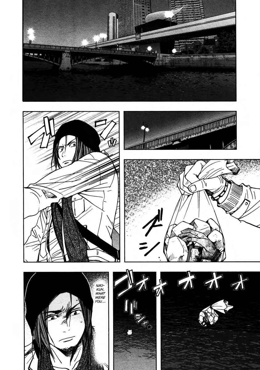 Page 14 Chapter 8 Underdog