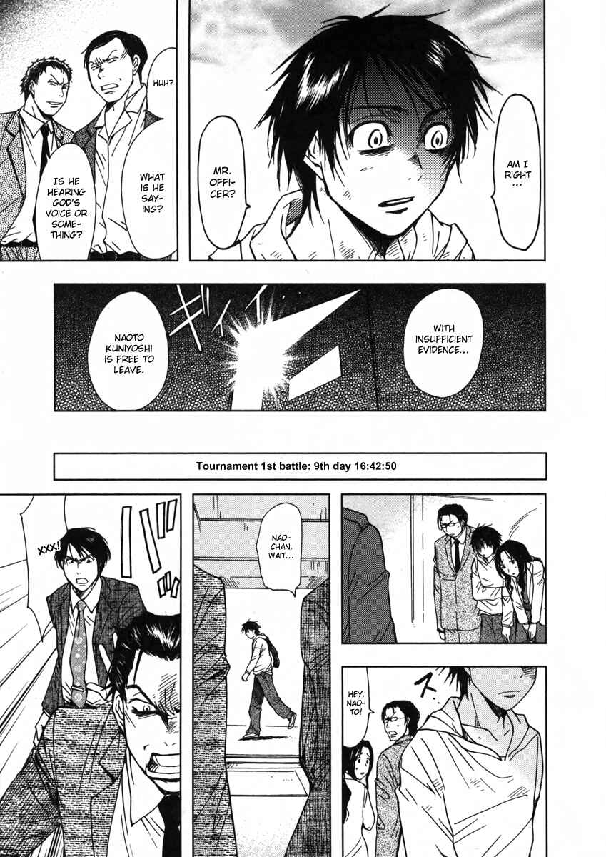 Page 29 Chapter 8 Underdog
