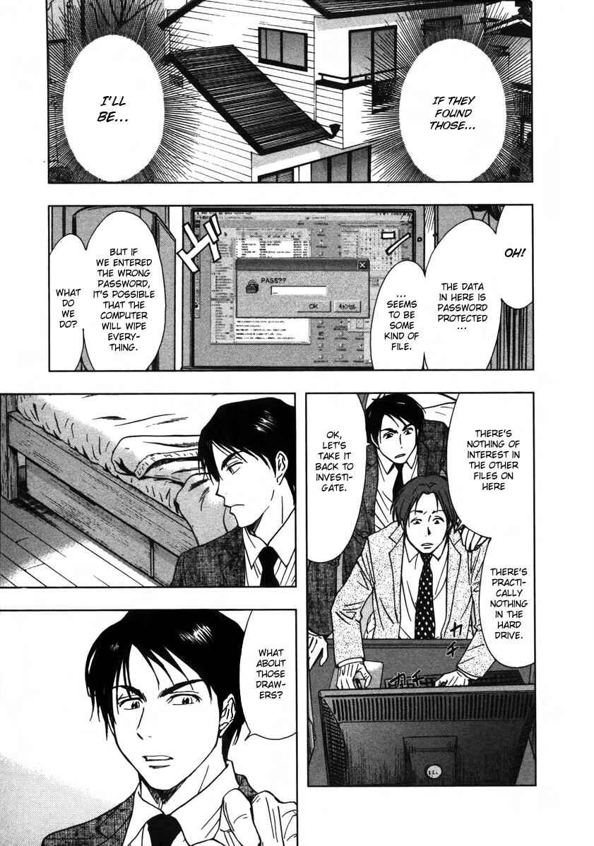 Page 7 Chapter 8 Underdog