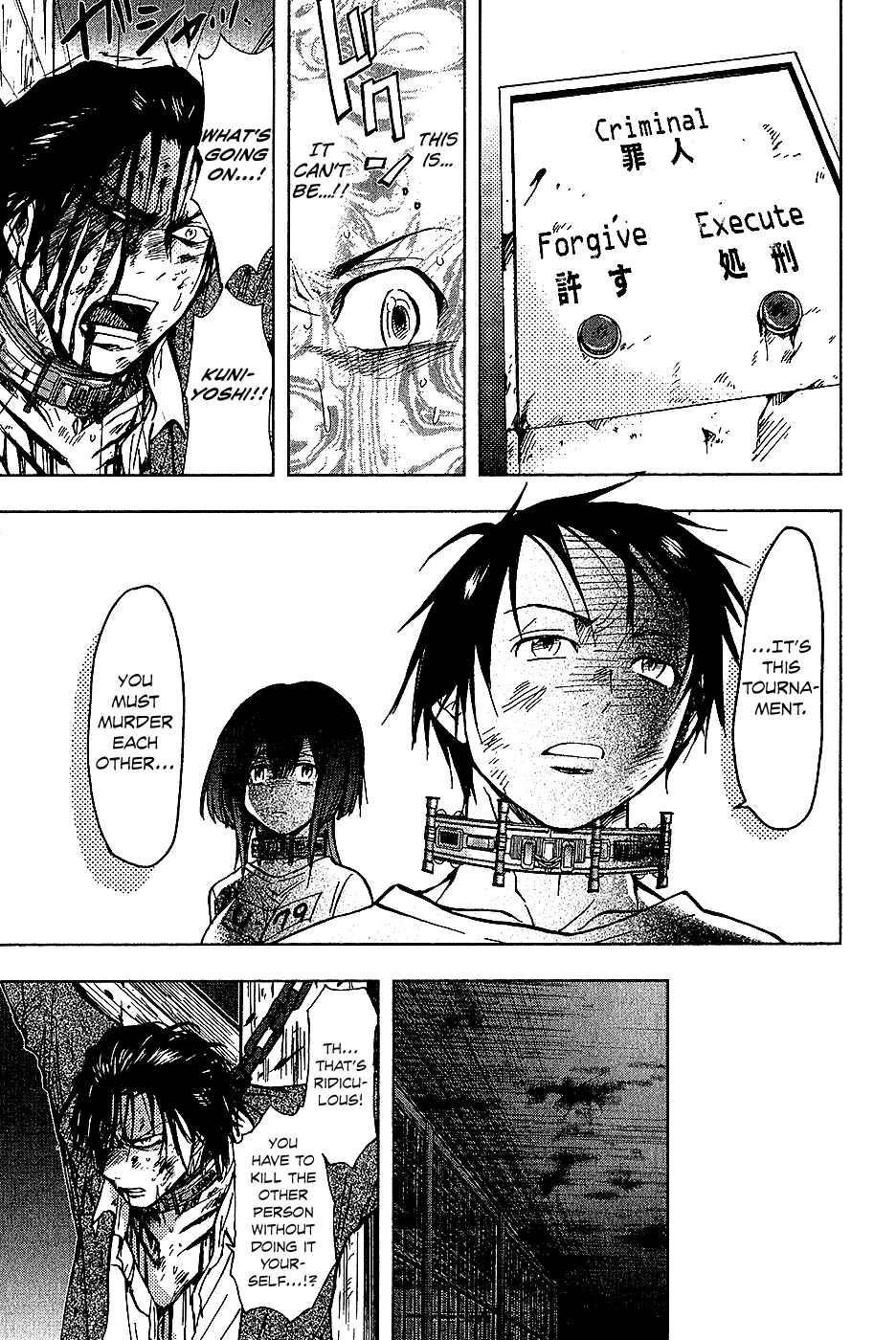 Page 17 Chapter 15 Underdog