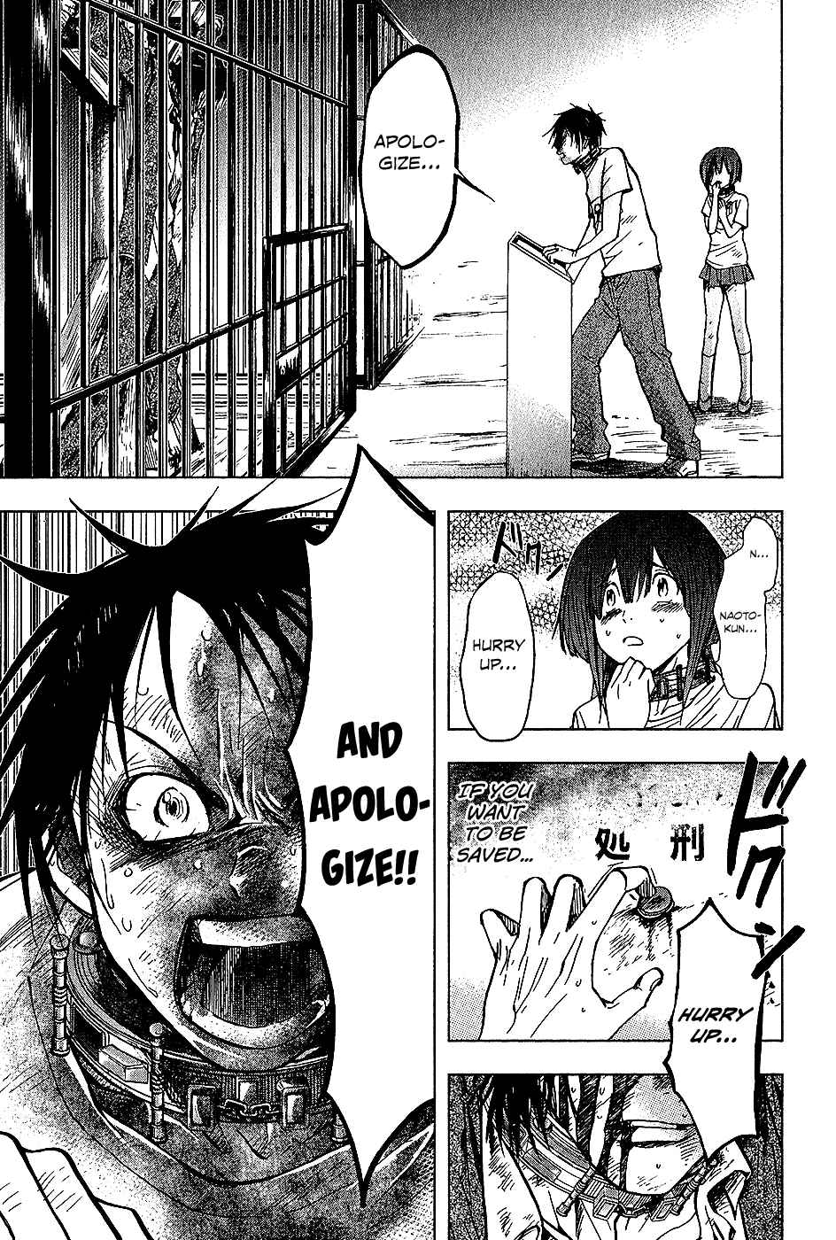 Page 19 Chapter 15 Underdog