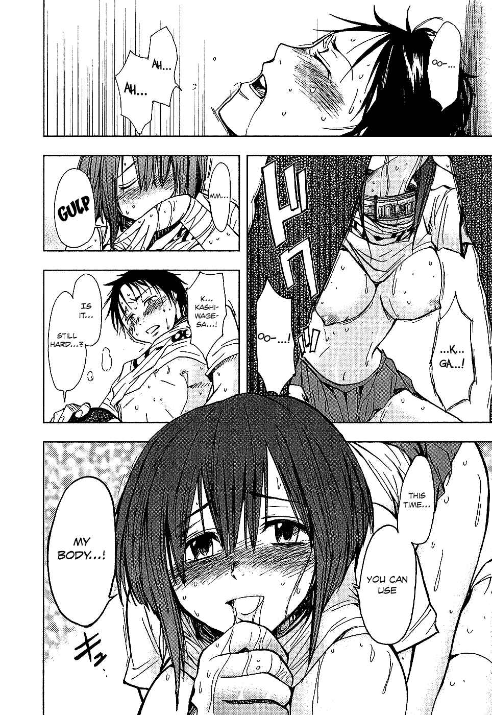 Page 8 Chapter 15 Underdog