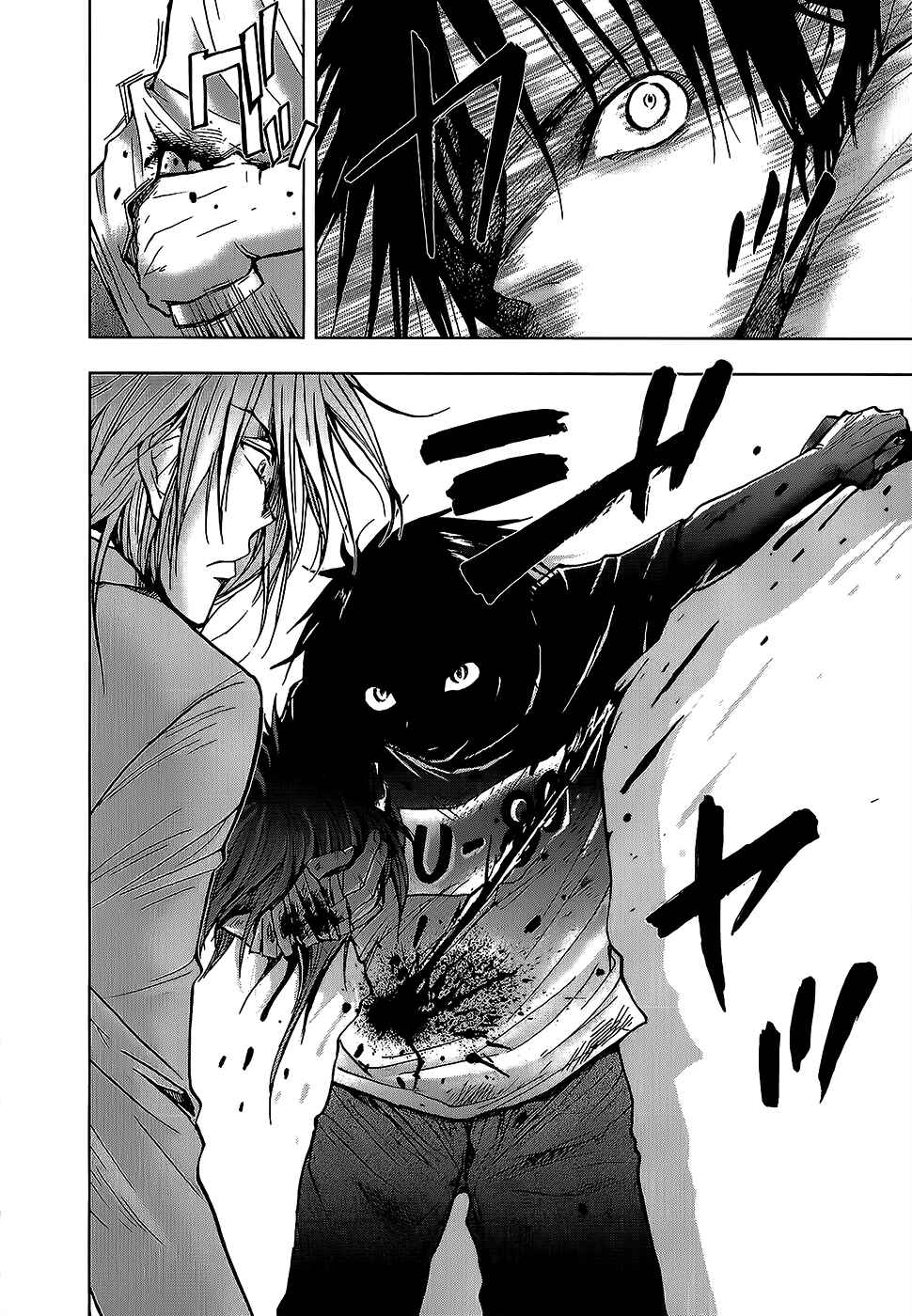 Page 15 Chapter 17 Underdog